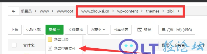 主题内嵌其他网页-股票赢家公式网-提供金钻指标以及精品亲测实战指标公式，汇集各大股市名师高手教程、股市战法交流等.....WordPress主题模板论坛-股票赢家公式网-提供金钻指标以及精品亲测实战指标公式，汇集各大股市名师高手教程、股市战法交流等.....股票赢家公式网