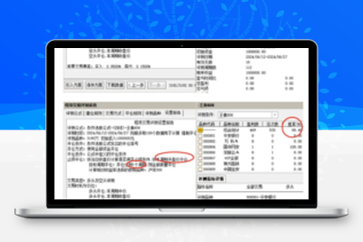 【王者606战法】套装 一招制胜系列核心指标 超高成功率 短线最高胜率98% 源码附图【短线最高胜率98%】-股票赢家公式网-提供金钻指标以及精品亲测实战指标公式，汇集各大股市名师高手教程、股市战法交流等.....股票赢家公式网