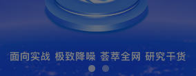 新题材：低代码，引爆全场！（2024-12-04）-股票赢家公式网-提供金钻指标以及精品亲测实战指标公式，汇集各大股市名师高手教程、股市战法交流等.....股票赢家公式网